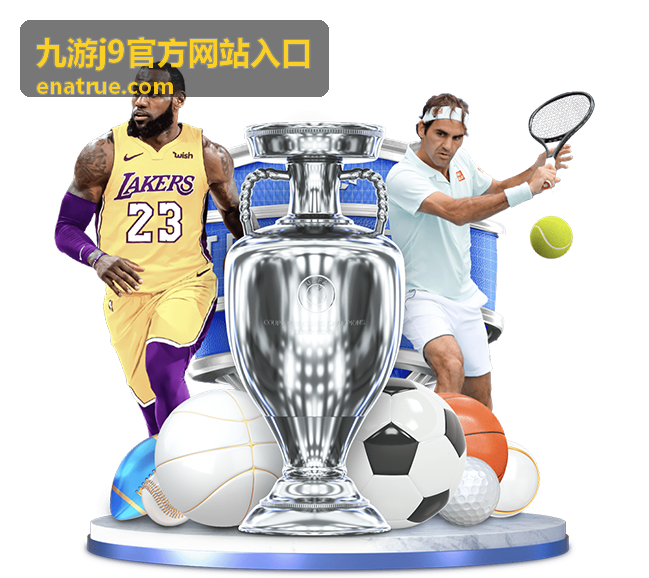 九游j9官方网站入口账号安全页面的登录防护示意背景